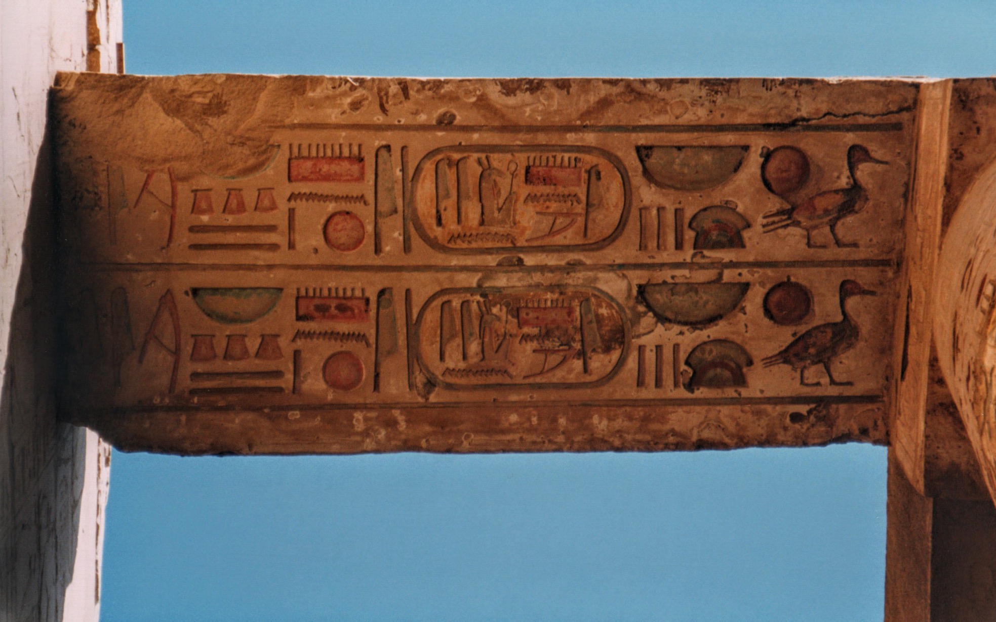 Luxor